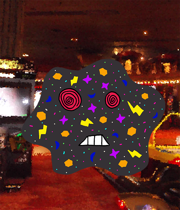Arcade carpet wormhole